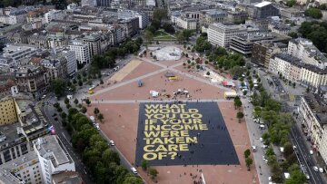 Κάλπες σήμερα στην Ελβετία για το βασικό εισόδημα για όλους