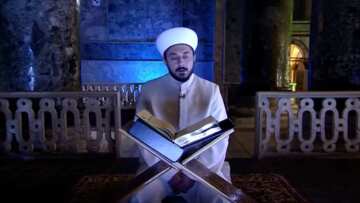 Ζητάει και τα ρέστα η Άγκυρα για την Αγιά Σοφιά! 