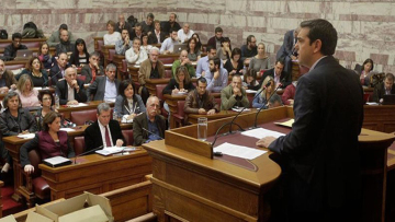 «Legalize it»: Νομιμοποίηση της ιατρικής κάνναβης ζητούν 36 βουλευτές του ΣΥΡΙΖΑ