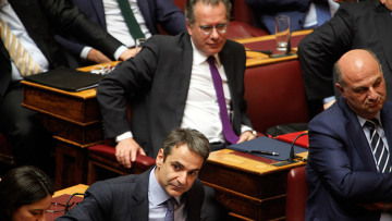 ΝΔ: Καταγγέλλει αντισυνταγματικές πρακτικές στη Βουλή