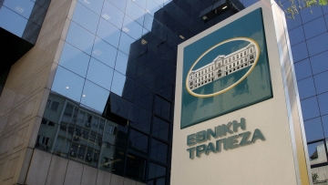 Εθνική Τράπεζα: Ολοκληρώθηκε η πώληση της Finansbank