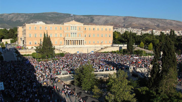 Τι έγινε χθες στο Σύνταγμα - Χιλιάδες πολίτες στο συλλαλητήριο των «Παραιτηθείτε» 