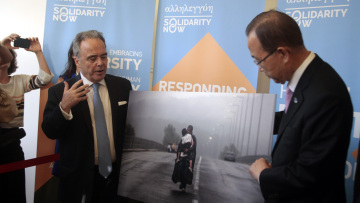 Στο Κέντρο Αλληλεγγύης Αθήνας ο Μπαν Κι Μουν