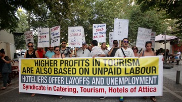 Συγκέντρωση διαμαρτυρίας των εργαζομένων του «Athens Ledra»
