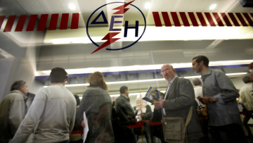 Με έκπτωση 15% για τους καλοπληρωτές κάνει «ποδαρικό» τον Ιούλιο η ΔΕΗ