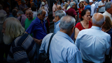 Μέχρι και πέντε «συντάξεις» χάνουν ετησίως οι συνταξιούχοι