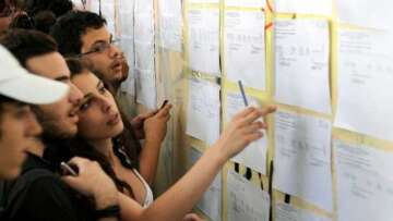 Πανελλαδικές 2016: «Ασανσέρ» οι βάσεις - Δείτε αναλυτικά τις εκτιμήσεις ανά πεδίο