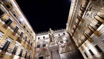 BMPS: Ποια είναι η τράπεζα που απειλεί με κρίση την Ευρωζώνη