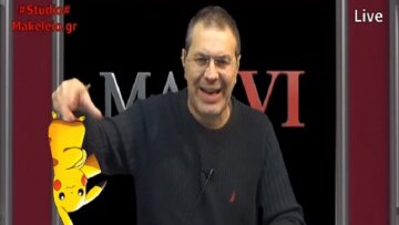 11 μέρη στην Ελλάδα που βρίσκονται Pokemon αλλά δεν μπορείς να τα πιάσεις (pics)