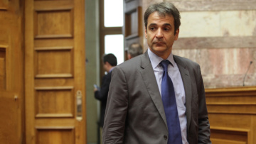 Επικοινωνία Μητσοτάκη με διοικητή ΕΥΠ και αρχηγό ΓΕΕΘΑ