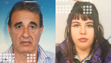 Ηλεία: Θρίλερ με την εξαφάνιση πατέρα και κόρης 