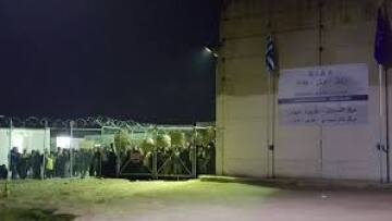 18χρονος Αφγανός μαχαίρωσε 16χρονο ομοεθνή του σε hot spot της Χίου