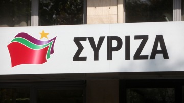 ΣΥΡΙΖΑ κατά ΝΔ για την υπόθεση της UBS: Κόμμα των offshore και της φοροδιαφυγής