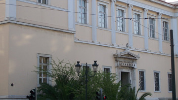 ΣτΕ: Παραγράφονται χιλιάδες πρόστιμα της Εφορίας