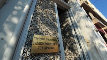 «Ψαλίδι» έως 10% στις δαπάνες των υπουργείων 