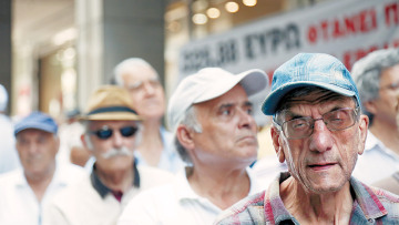 Ποιοι θα μετρήσουν απώλειες στις επικουρικές του Αυγούστου