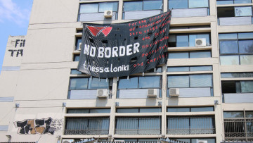 Εμφύλιος στον ΣΥΡΙΖΑ για τις καταλήψεις