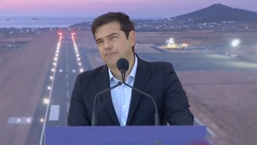 Τσακωμός ΝΔ-ΣΥΡΙΖΑ για το αεροδρόμιο της Πάρου που έφτιαξαν... άλλοι!