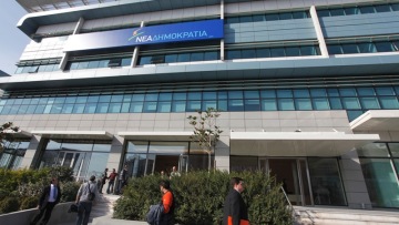 ΝΔ: Το κοινωνικό πρόσωπο Τσίπρα εξαντλείται στα non papers