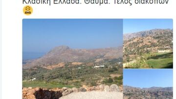 Ο Βρετανός πρέσβης «όργωσε» Αστυπάλαια, Πήλιο και Κρήτη: «Τέλος οι διακοπές :( » 