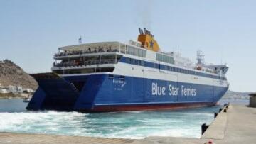 Δείτε πως θα είναι ο καιρός το τριήμερο του Δεκαπενταύγουστου