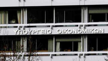 Καθησυχάζει το ΥΠΟΙΚ για την υστέρηση εσόδων τον Ιούλιο