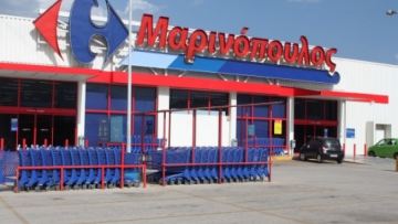 Το «πράσινο φως» για τη Μαρινόπουλος δίνουν σήμερα Πειραιώς και Εθνική