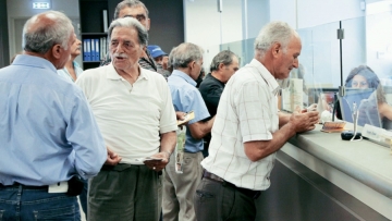 Δεύτερο «κύμα» περικοπών στις επικουρικές ως 38%