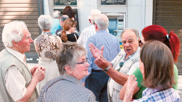«Σφαγή» πάνω απο 50% στις επικουρικές