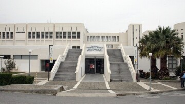 Οι στόχοι του νομοσχεδίου για τα ΑΕΙ