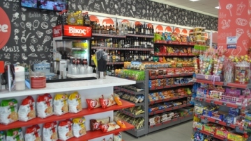 Απέσυραν την τροπολογία για τα ψιλικατζίδικα οι βουλευτές του ΣΥΡΙΖΑ