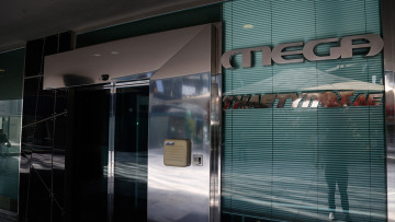 Επίσχεση εργασίας ξεκινούν οι δημοσιογράφοι και οι τεχνικοί του Mega