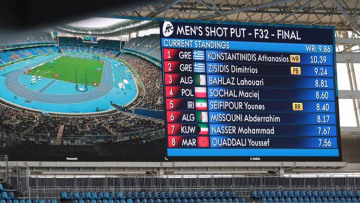 Πρεμιέρα με δύο μετάλλια για την Ελλάδα στους Παραολυμπιακούς Αγώνες!