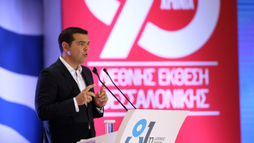 Τσίπρας από ΔΕΘ: ΕΝΦΙΑ και το 2017, από το 2018 η μείωση φόρων