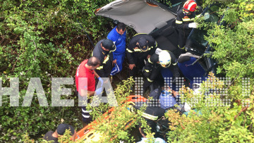 Βρέθηκε σώος 78χρονος μετά από πέντε ημέρες - Δείτε που είχε πέσει