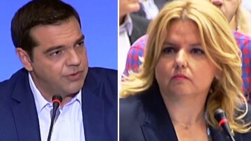 Βίντεο: Η ΕΡΤ «έκοψε» την ερώτηση της Τσικρίκα στον Τσίπρα