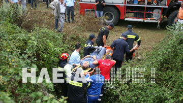 Θαύμα: Βρέθηκε ζωντανός έπειτα από πέντε ημέρες - Ήταν εγκλωβισμένος και τραυματίας μέσα στο αυτοκίνητό του