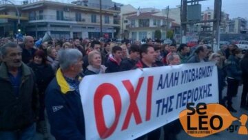 Φόβοι για πολλά «Ωραιόκαστρα» από το σχέδιο για την εκπαίδευση των προσφύγων