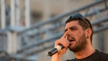 Τριήμερο κινητοποιήσεων για τα τρία χρόνια από τη δολοφονία του Παύλου Φύσσα	