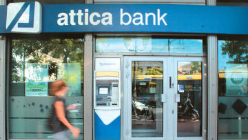 Attica Bank: Το βοσκοτόπι του Καλογρίτσα