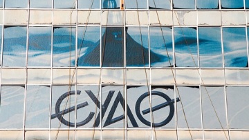 Απεργούν σήμερα οι εργαζόμενοι της ΕΥΑΘ