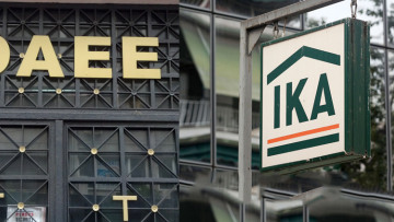 «Κραχ» στα ασφαλιστικά ταμεία δύο μήνες μετά τη μεταρρύθμιση Κατρούγκαλου