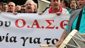 Διαμαρτυρία εργαζομένων στον ΟΑΣΘ: «Καλογρίτσα είσαι ''τρέλα'', με του Σπίρτζη τη φανέλα»