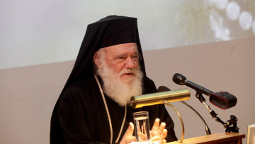 Ιερώνυμος: Κάποιοι θέλουν αφελληνισμό και αποχριστιανισμό