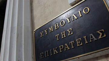 Τηλεοπτικές άδειες: Ξεκίνησε η μεγάλη μάχη στο ΣτΕ