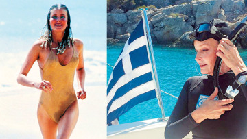 Tρέχα και ξανατρέχα Μπο, σε... αργή κίνηση