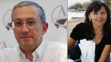 Ορίστηκε το Εποπτικό Συμβούλιο του Υπερταμείου - Τα μέλη