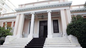 Μαξίμου: Κινδυνολογεί και ψεύδεται η ΝΔ για τους πλειστηριασμούς