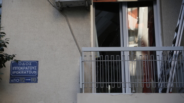 Ένωση Δικαστών-Εισαγγελέων: Δεν κάμπτεται το φρόνημά μας από ενέργειες όπως η επίθεση σε βάρος της εισαγγελέως Τσατάνη