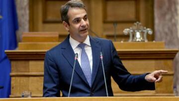 Κυριάκος: Εξεταστική για τους χειρισμούς της κυβέρνησης στο α' εξάμηνο του 2015